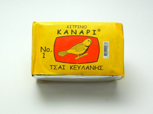tsai-keilanis-kitrino-kanari-tea-yellow bird