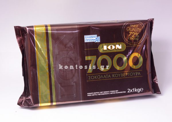 sokolata-kouvertoura-72%-kakao-ION