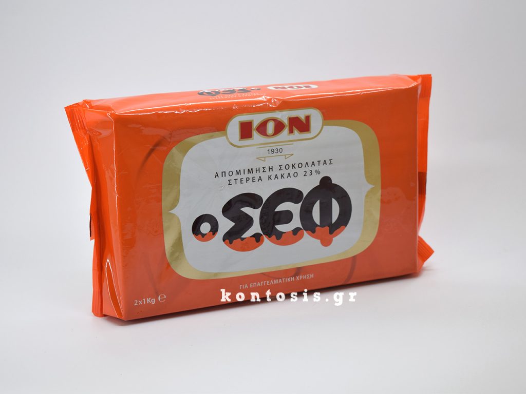apomimisi sokolatas chef ION