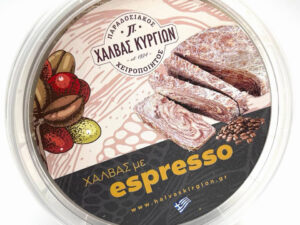 Paradosiakos Xalvas Kyrgion Dramas kouvertoura ygeias espresso